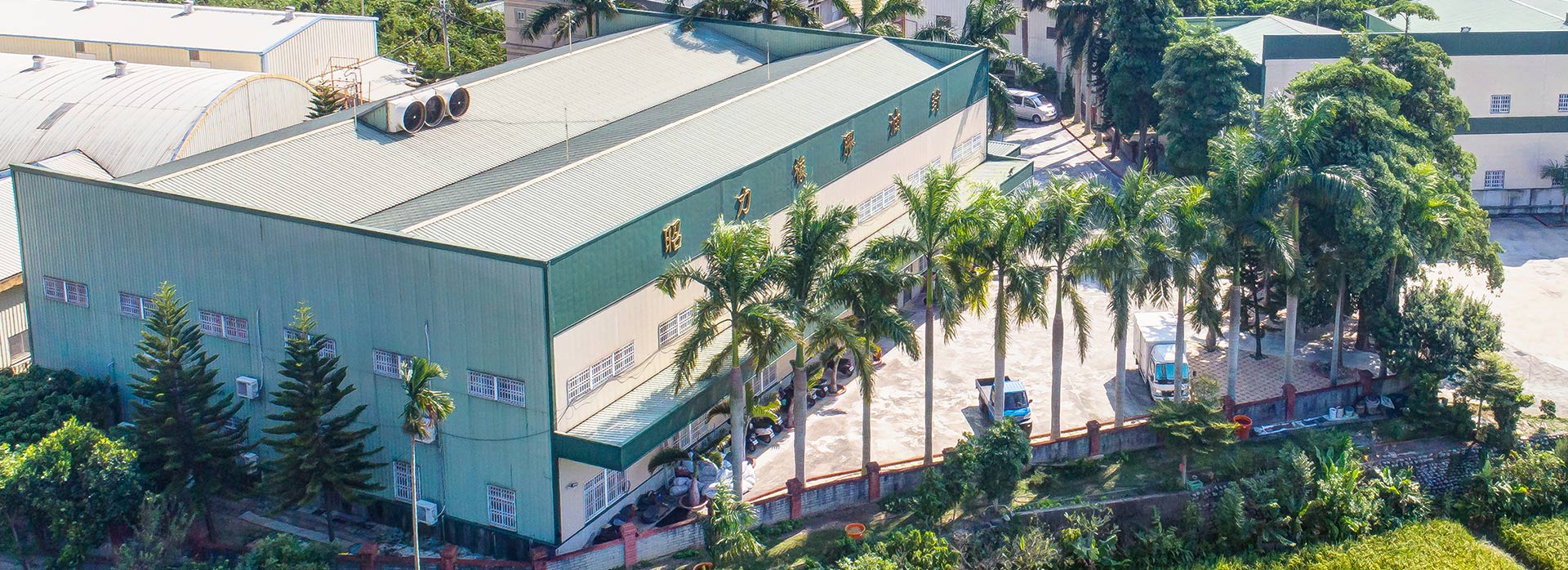 昭力橡膠Choulee-Rubber-bg-Choulee Rubber-Manufacturer of Quality Rubber and Silicone Products Choulee Rubber-Manufacturer of Quality Rubber and Silicone Products